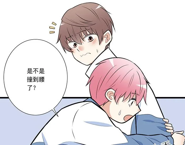 第十八话：我的腰很敏感4