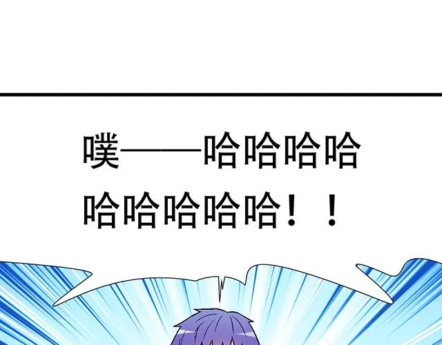104你果然很有趣！1