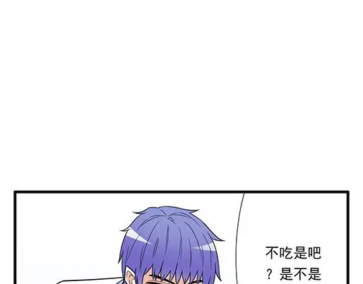 第四十话：缘分3
