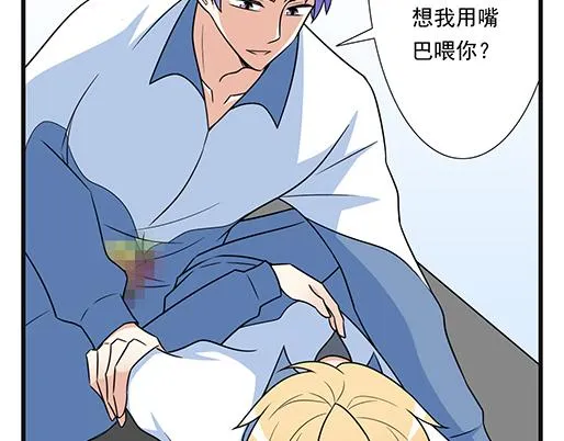第四十话：缘分4