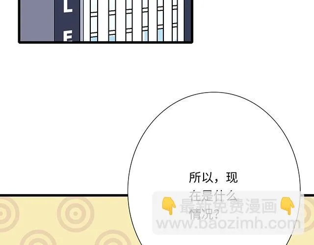 35 你知道的，我不可能！4