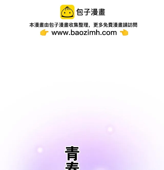 35 你知道的，我不可能！0
