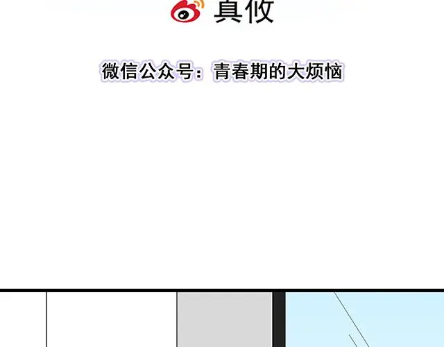 72 救赎2