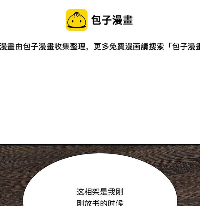 40 少年的秘密0