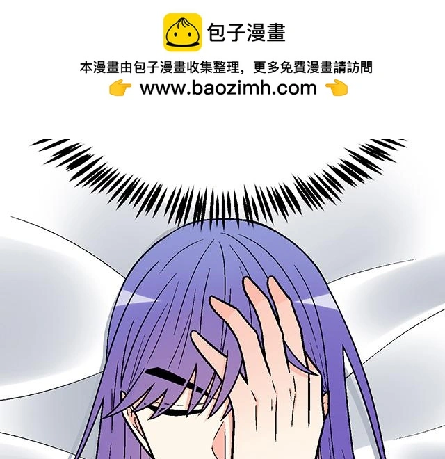 68 为什么要住酒店？1