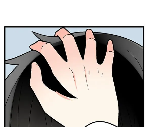 青春期的大烦恼漫画第二季漫画,51 你是男的…吗？4图