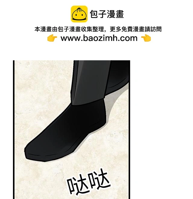 71 我想和你出去走走1