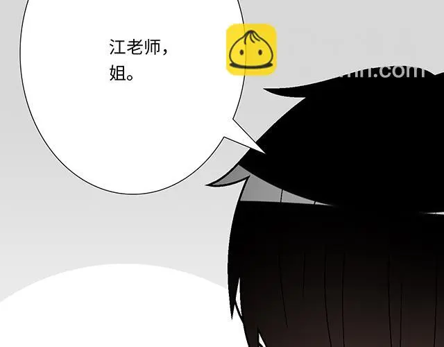 71 我想和你出去走走3