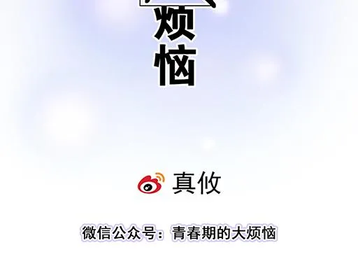 85情侣标记4