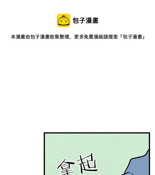 85情侣标记0