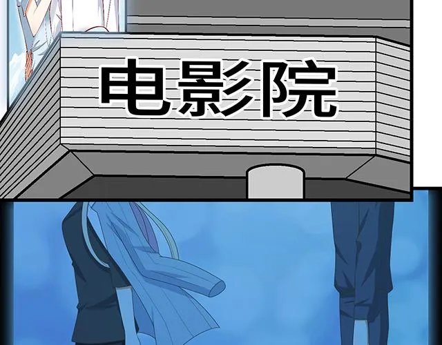 26 我的心跳好快……3
