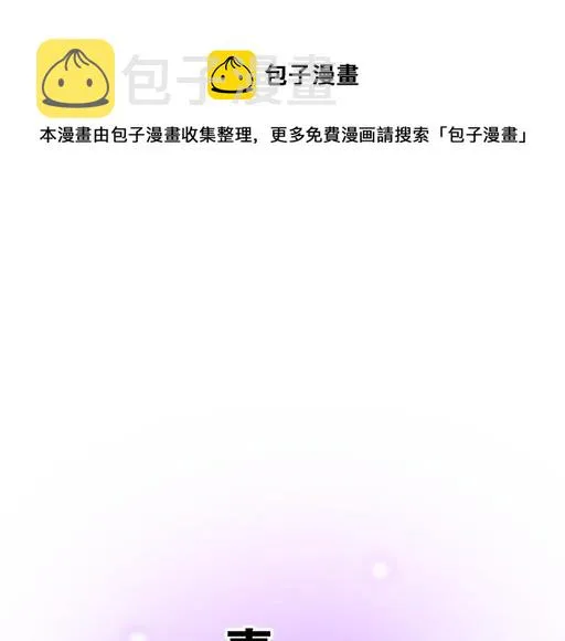 68相拥而眠0