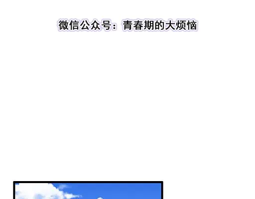 68相拥而眠2