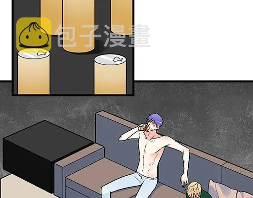 66我好像心动了1