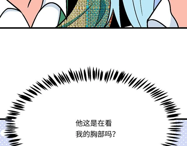 25 穿上它，他会高兴吗？2