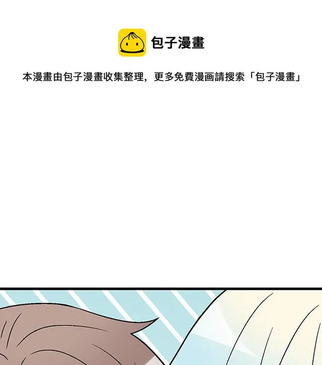 25 穿上它，他会高兴吗？0