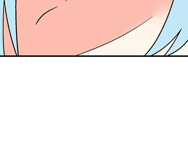 52 你后悔了吗？4