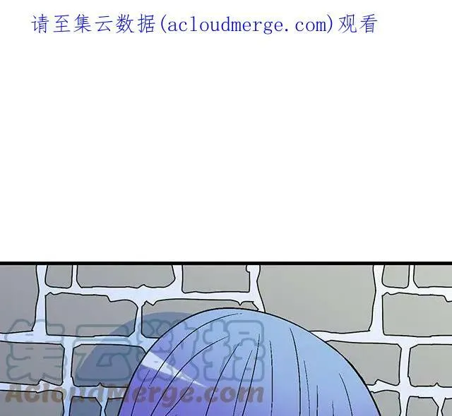 请假条2