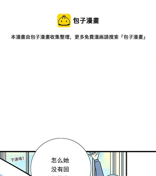 89我喜欢的是你0