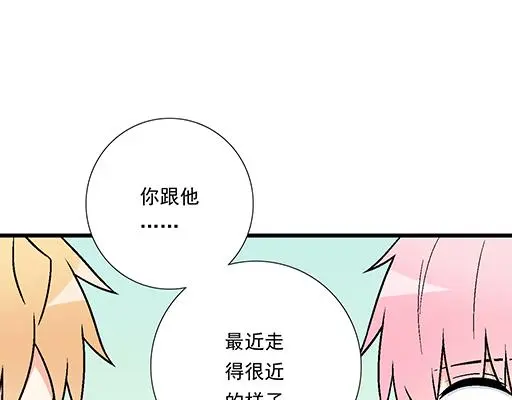 89我喜欢的是你4