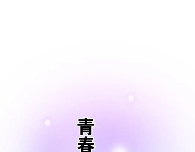 11重逢0