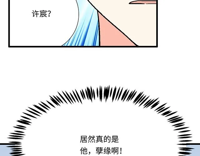 11重逢4