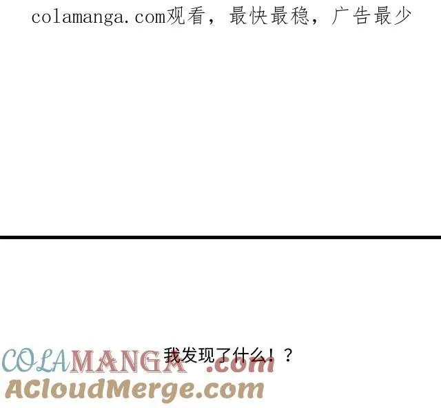 89 我的姐姐0