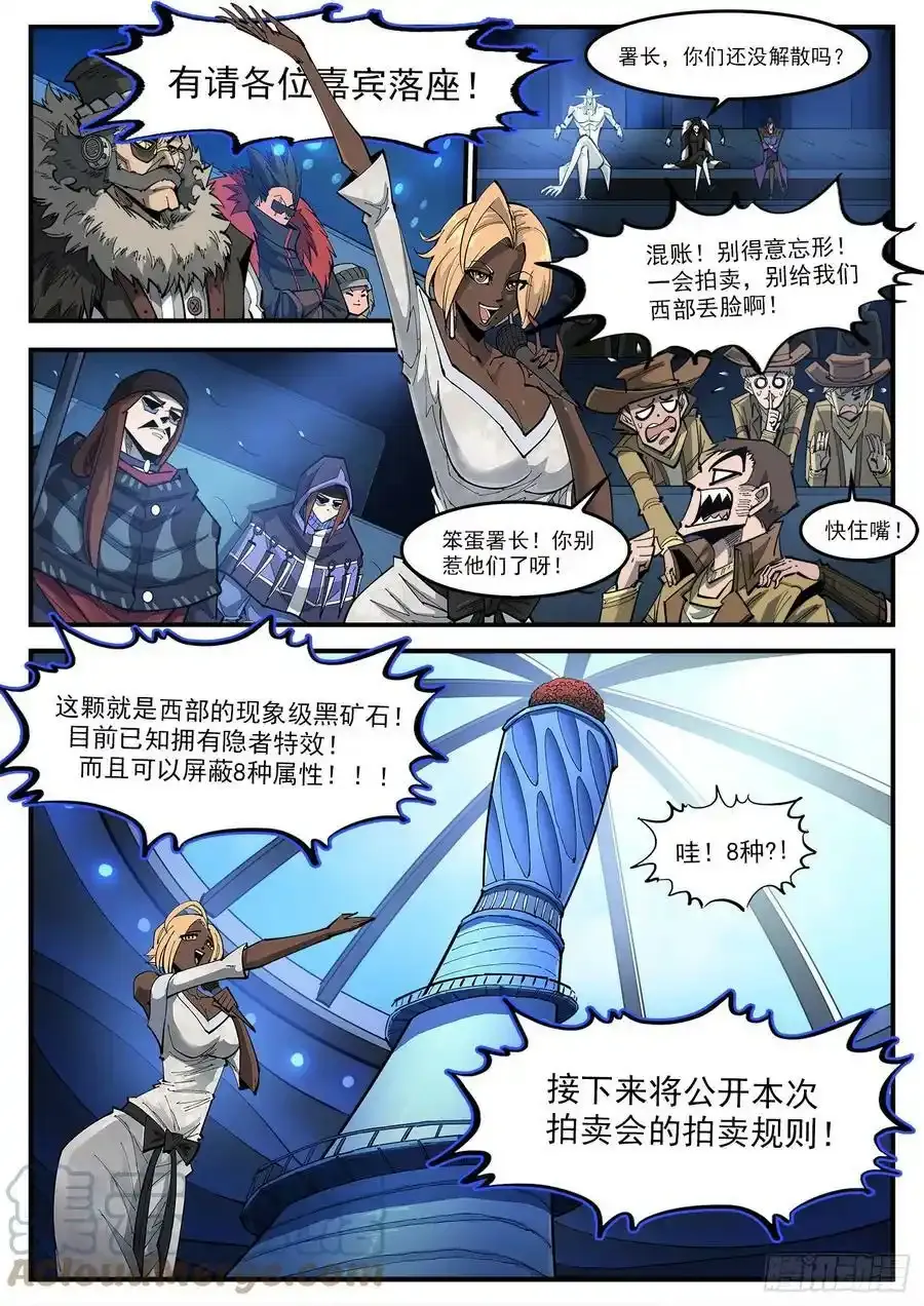 休更过年包饺砸1