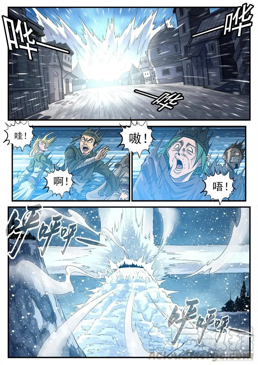 271弹：雪人姥爷4