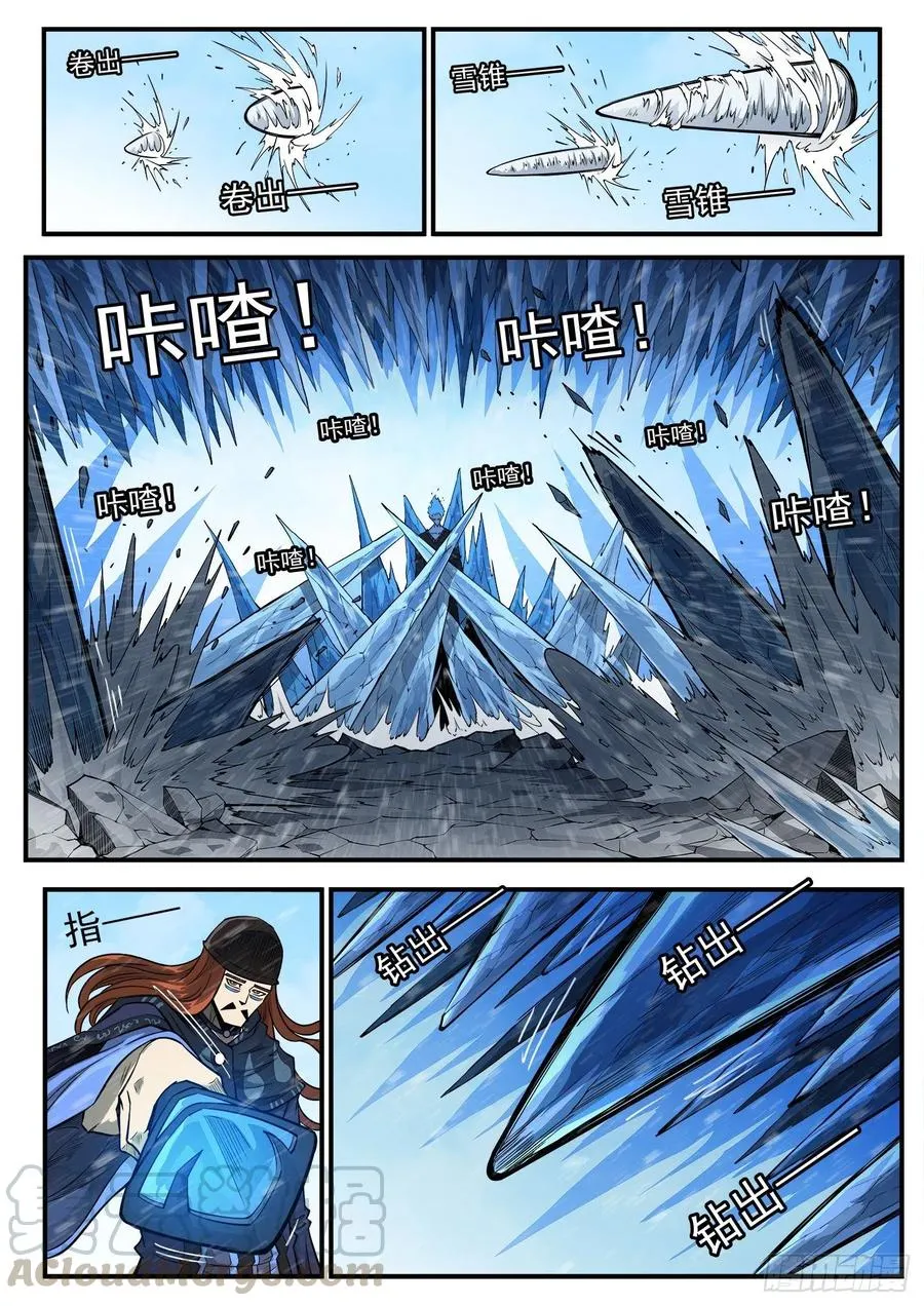 271弹：雪人姥爷1