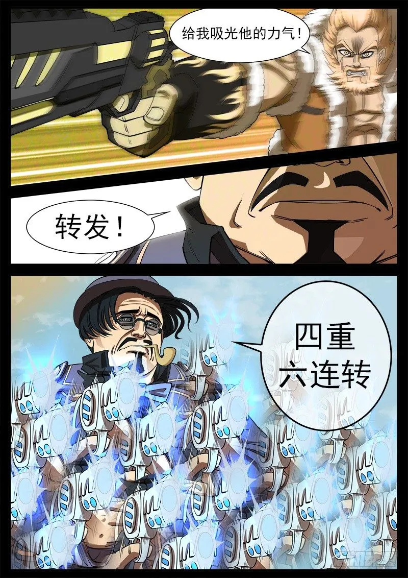 69弹：求收藏2