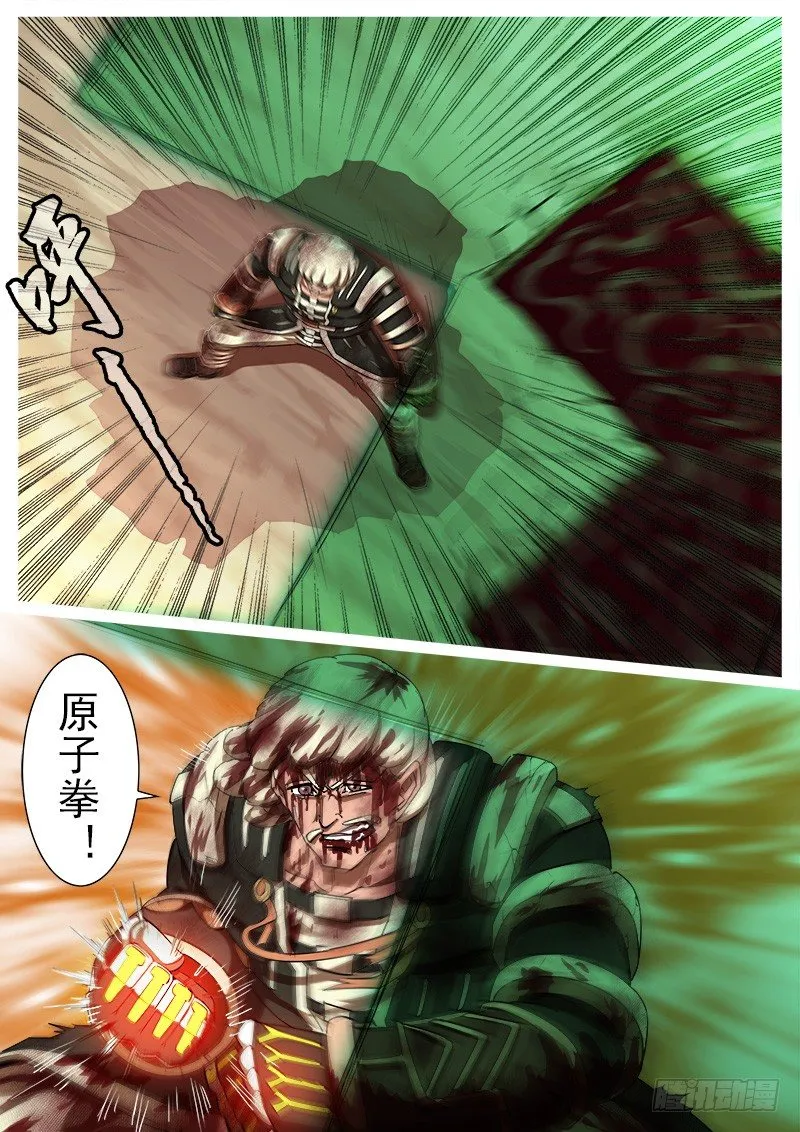 68弹：上帝判击（下）2