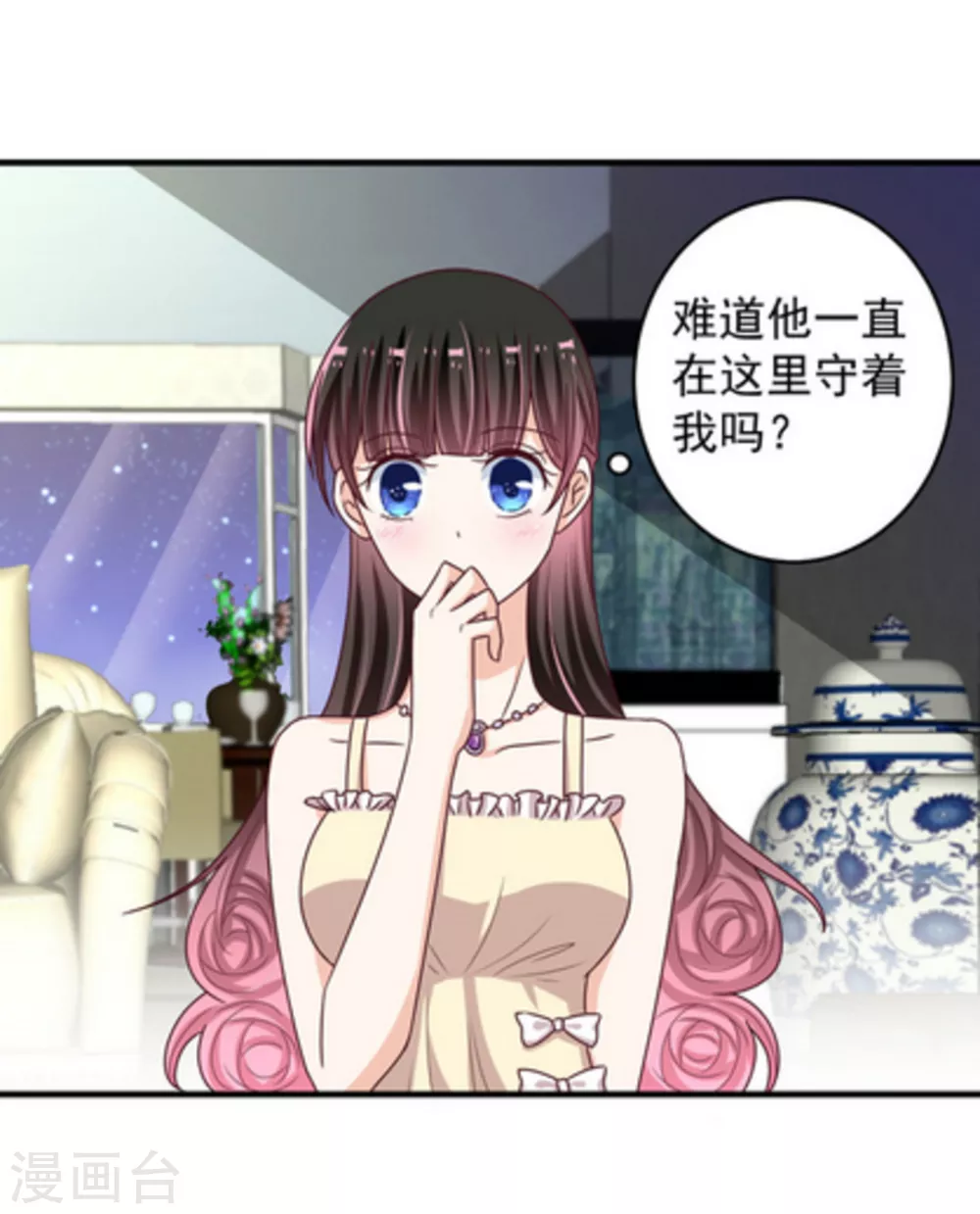 重生影后军少心头宠全文免费阅读漫画,第19话4图