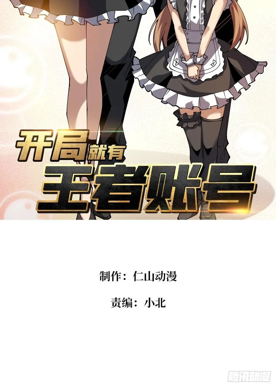 为你我愿意1