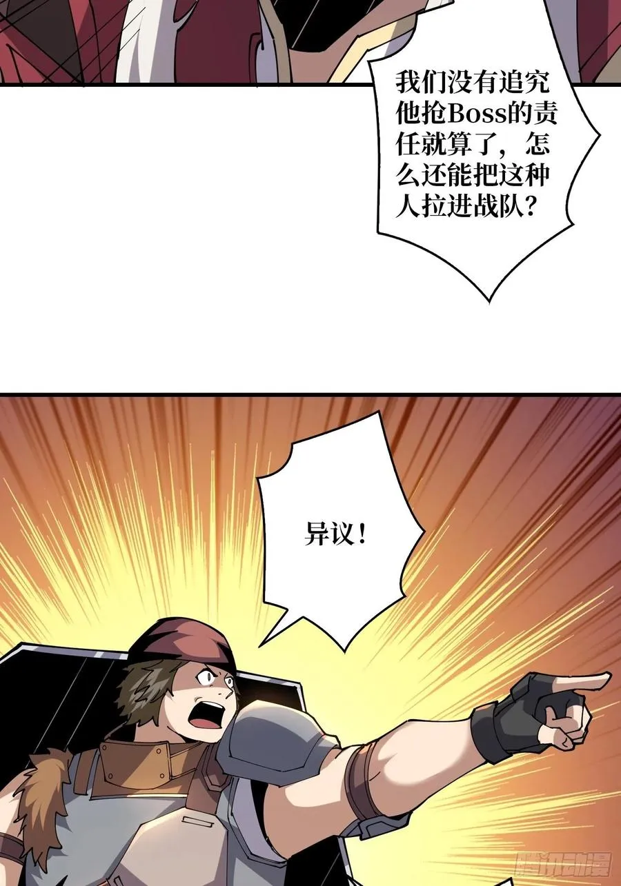 25亿的钥匙4