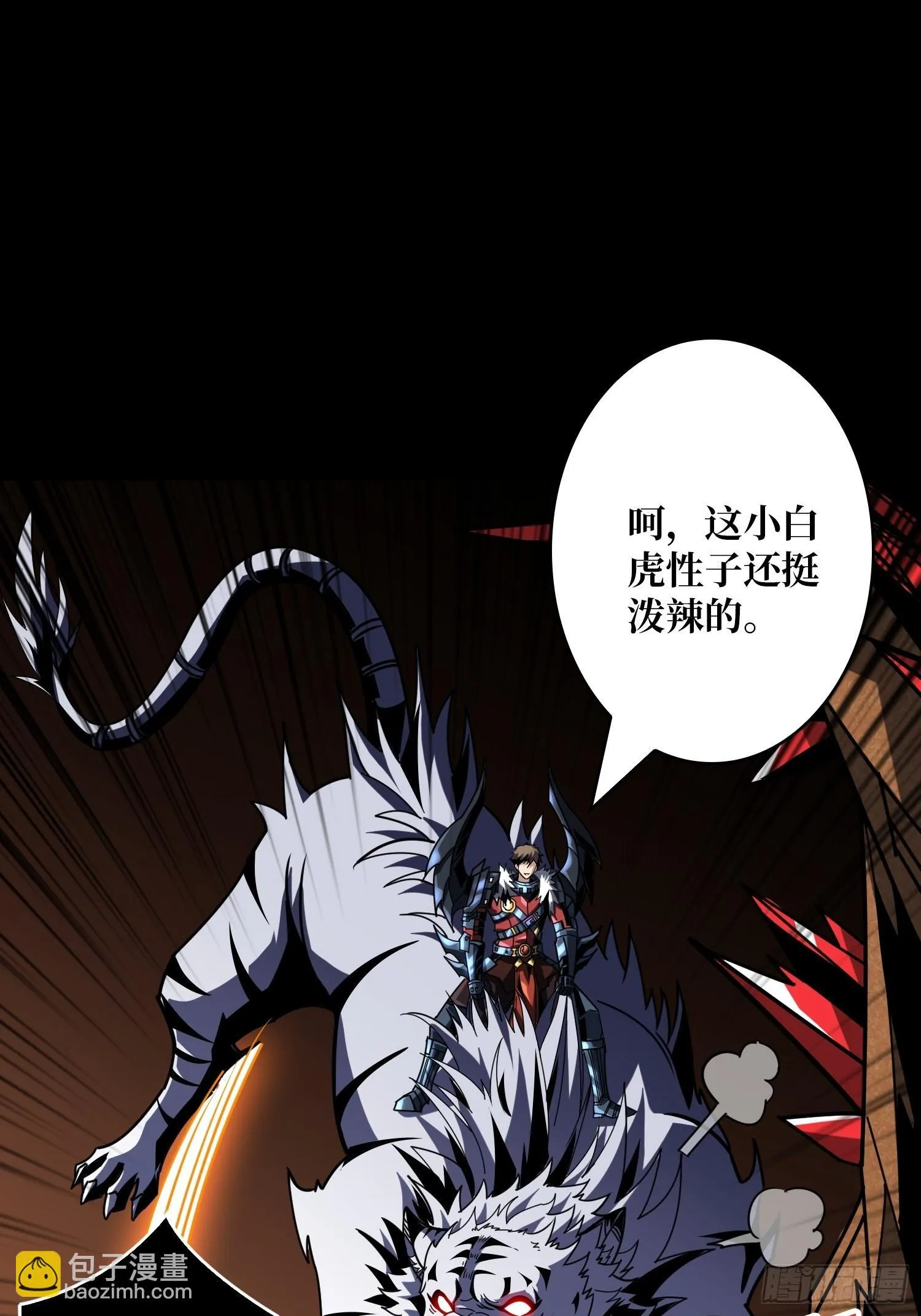 雌性叶昊3