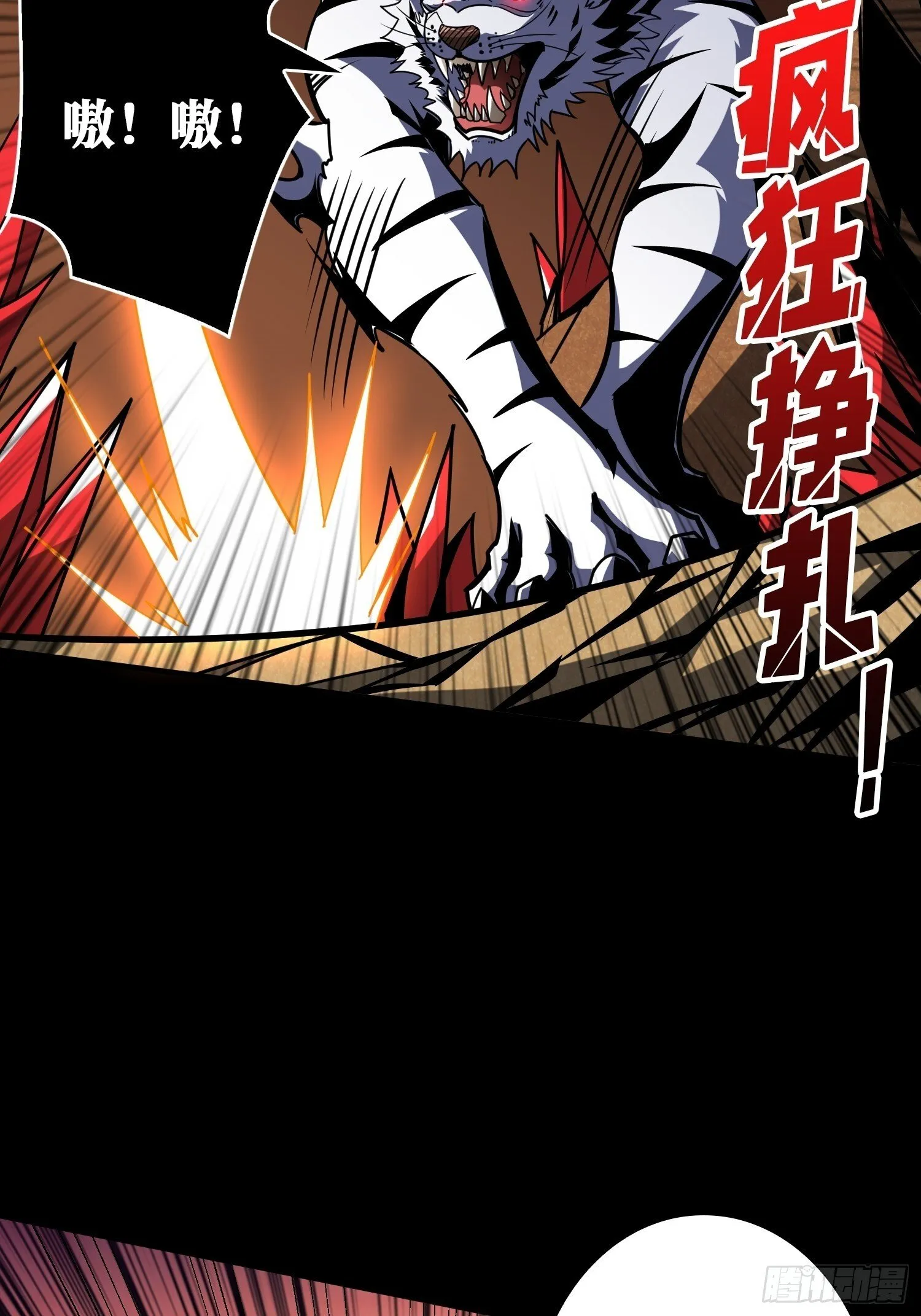 雌性叶昊4