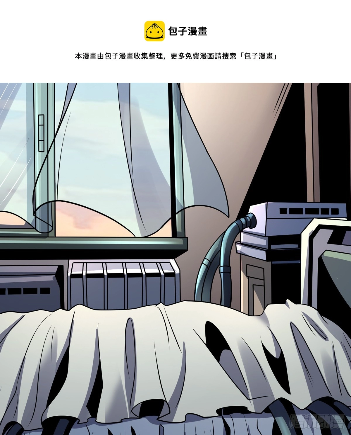 叶昊的野心0