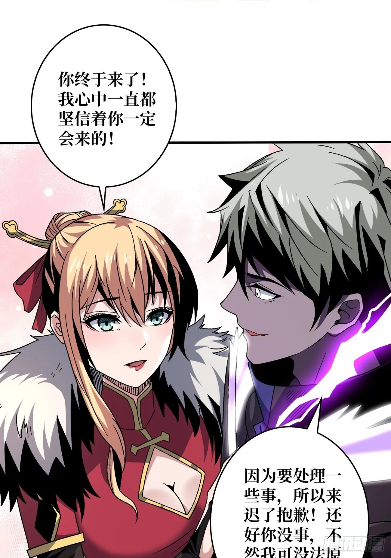 我全都要3.03