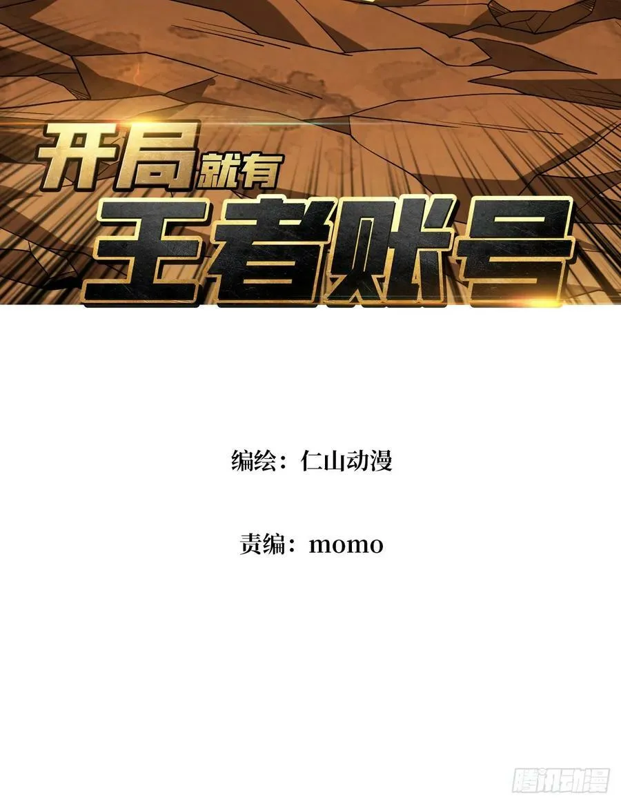 百年之前2