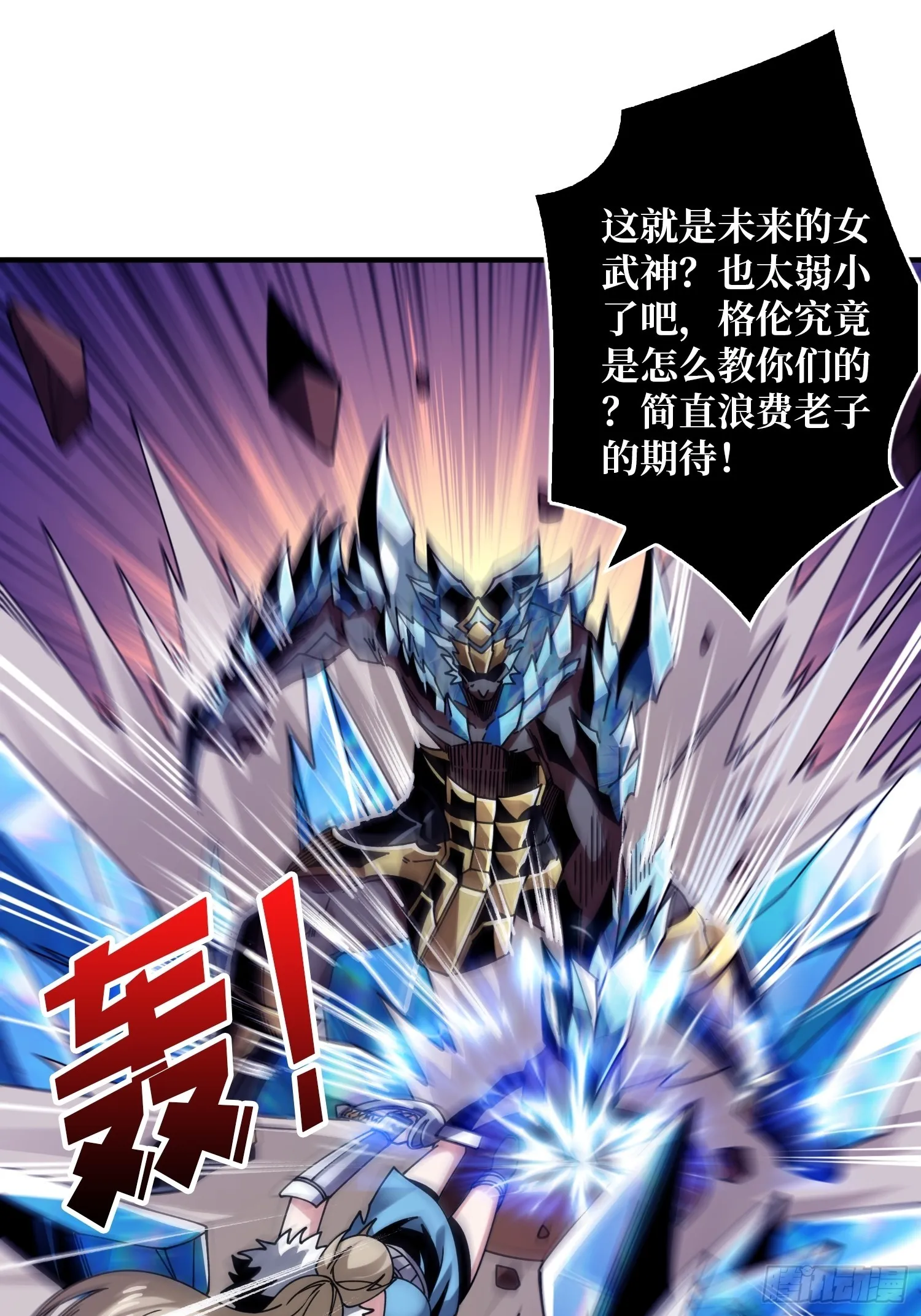 二人的坦诚3