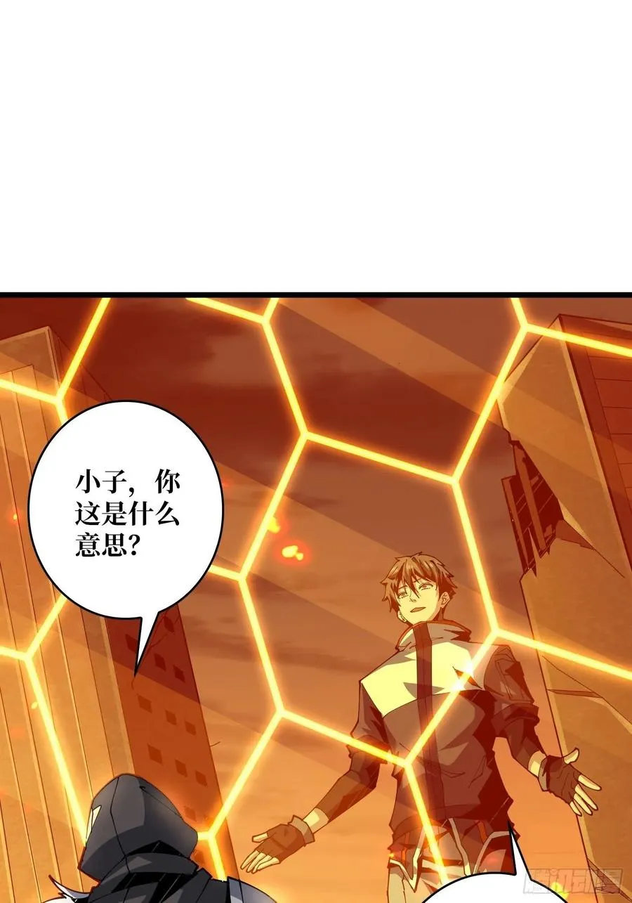 想活命，掏家底！2