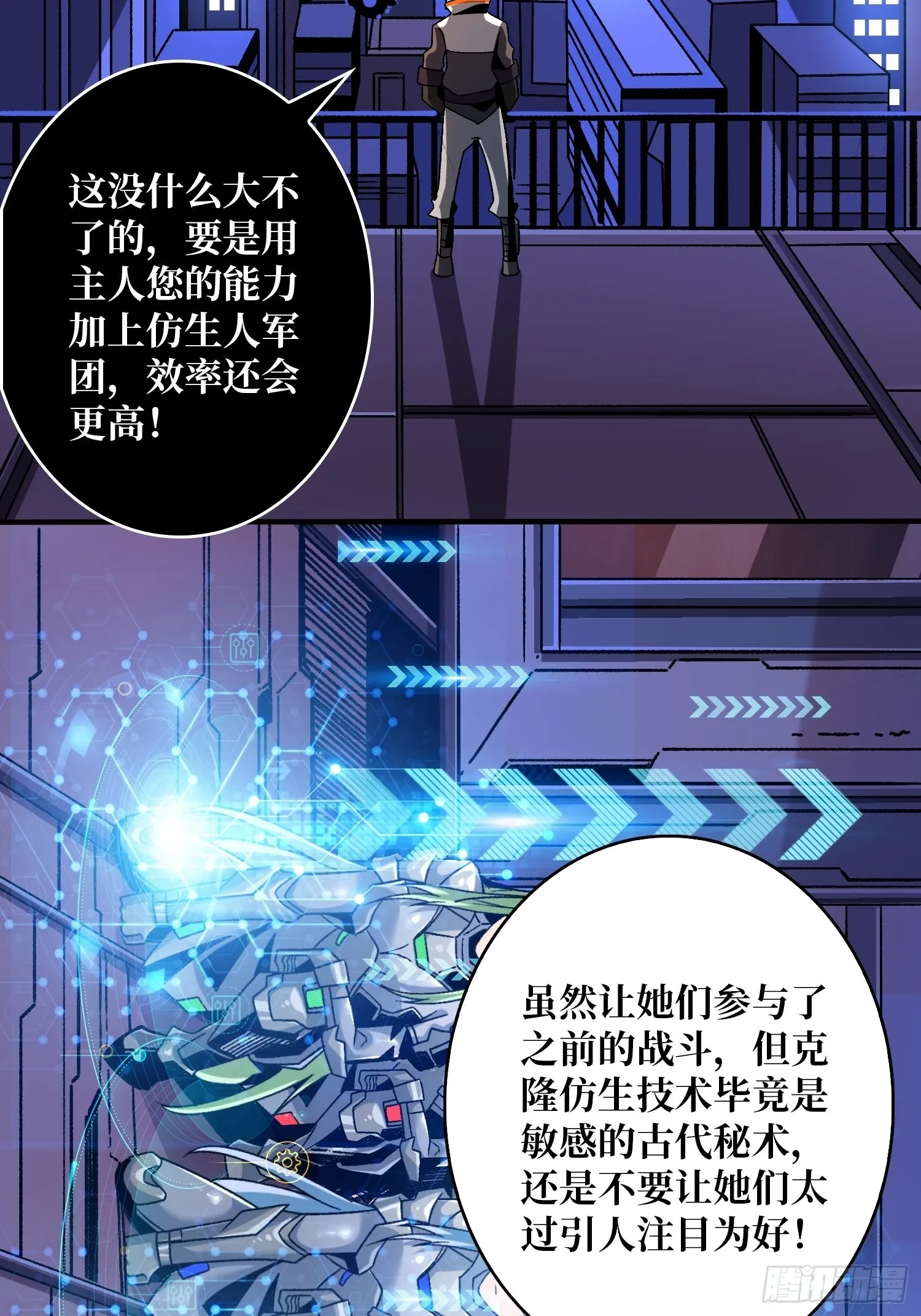 人生巅峰？3