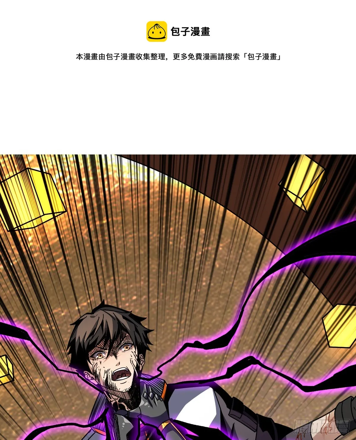 抑郁弥漫0
