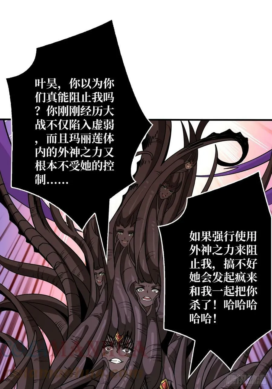 离别与重聚3