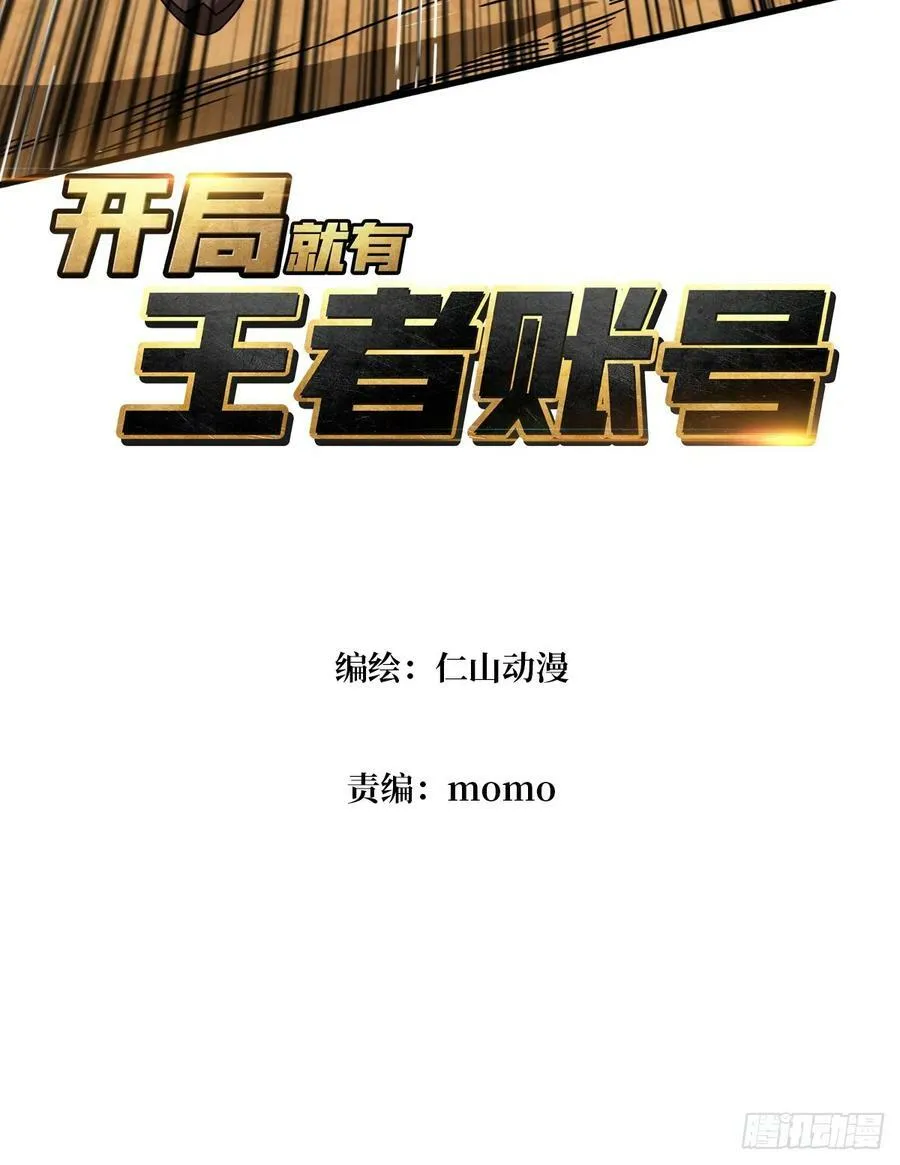 色欲狂飙2