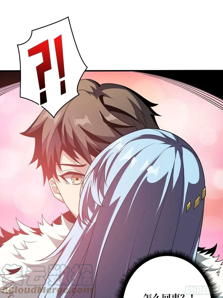色欲狂飙3