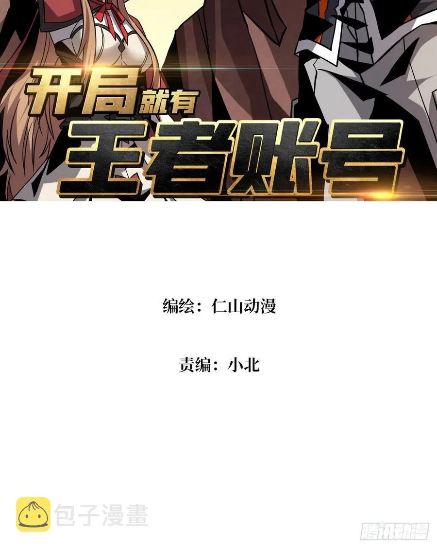 没有退路可言1