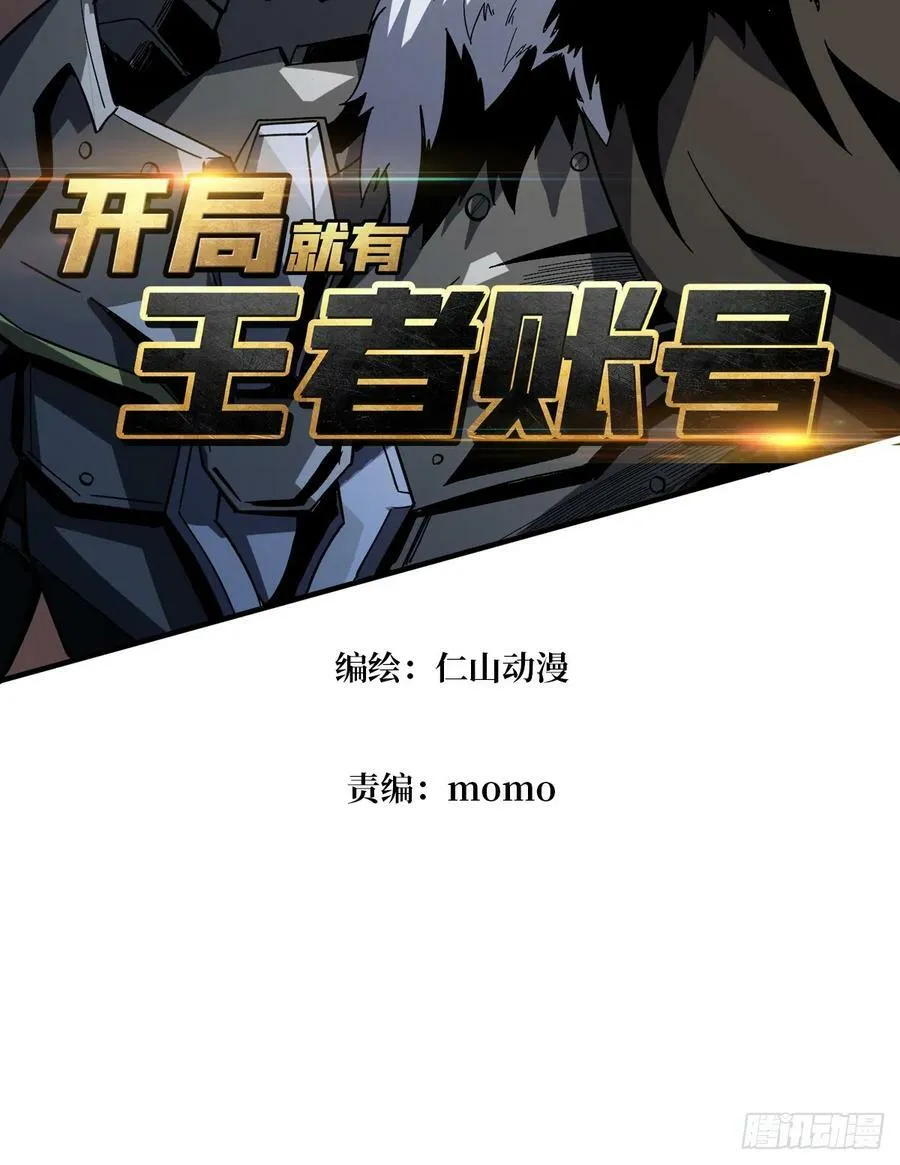 一起体验爽2