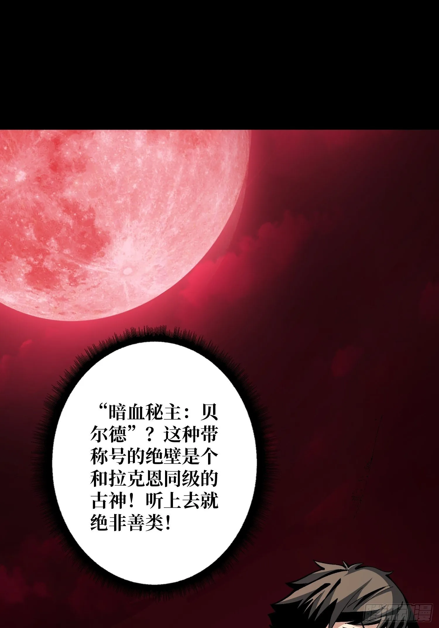 粉色的思春期3